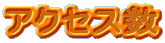 ANZX