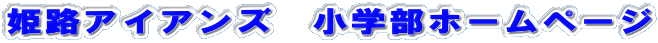 PHACAY@wz[y[W