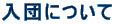 cɂ